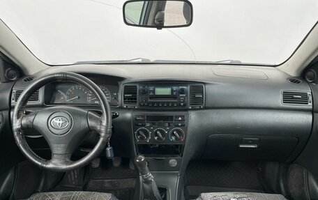 Toyota Corolla, 2003 год, 328 000 рублей, 12 фотография