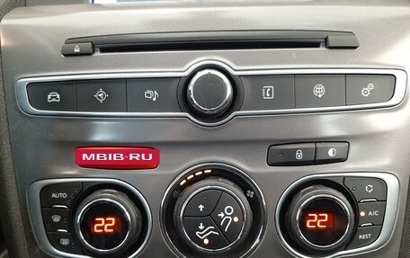 Citroen C4 II рестайлинг, 2017 год, 1 220 000 рублей, 17 фотография