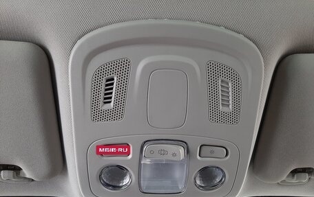 Citroen C4 II рестайлинг, 2017 год, 1 220 000 рублей, 22 фотография