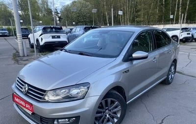 Volkswagen Polo VI (EU Market), 2019 год, 1 125 000 рублей, 1 фотография