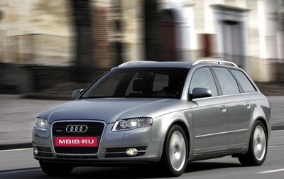 Audi A4, 2005 год, 790 000 рублей, 1 фотография