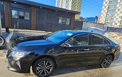 Toyota Camry, 2017 год, 2 450 000 рублей, 1 фотография