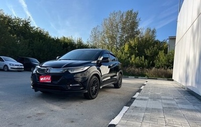 Honda Vezel, 2019 год, 2 130 000 рублей, 1 фотография