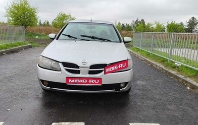 Nissan Almera, 2005 год, 245 000 рублей, 1 фотография