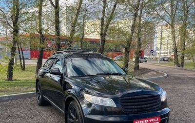 Infiniti FX I, 2003 год, 950 000 рублей, 1 фотография