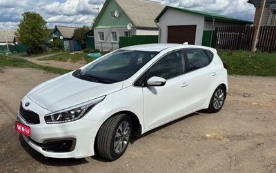 KIA cee'd III, 2017 год, 1 900 000 рублей, 1 фотография