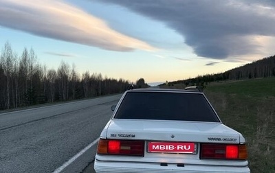 Toyota Camry, 1986 год, 350 000 рублей, 1 фотография
