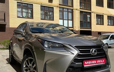 Lexus NX I, 2016 год, 3 550 000 рублей, 1 фотография