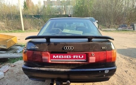 Audi 80, 1991 год, 185 000 рублей, 2 фотография