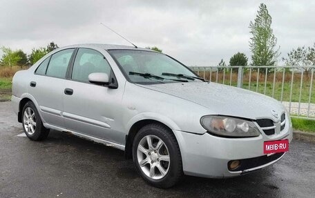 Nissan Almera, 2005 год, 245 000 рублей, 7 фотография