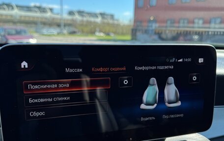 Mercedes-Benz GLC, 2019 год, 5 000 000 рублей, 11 фотография