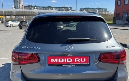 Mercedes-Benz GLC, 2019 год, 5 000 000 рублей, 6 фотография