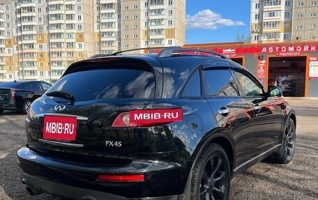 Infiniti FX I, 2003 год, 950 000 рублей, 4 фотография