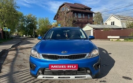 KIA Rio IV, 2017 год, 1 399 999 рублей, 2 фотография