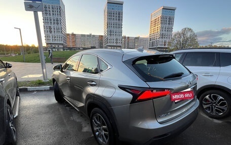Lexus NX I, 2016 год, 3 550 000 рублей, 10 фотография