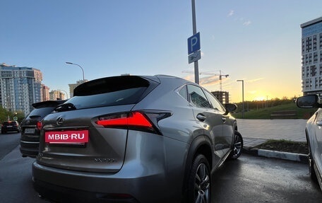 Lexus NX I, 2016 год, 3 550 000 рублей, 9 фотография