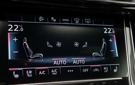 Audi Q7, 2021 год, 8 700 000 рублей, 24 фотография