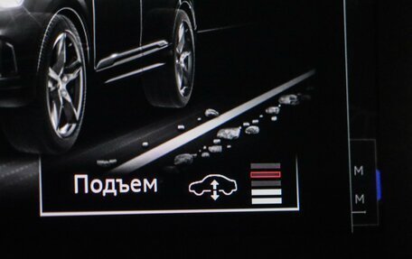 Audi Q7, 2021 год, 8 700 000 рублей, 27 фотография