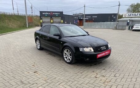 Audi A4, 2002 год, 550 000 рублей, 7 фотография