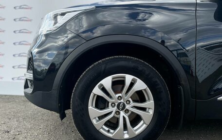 Chery Tiggo 4 I рестайлинг, 2021 год, 1 200 000 рублей, 11 фотография