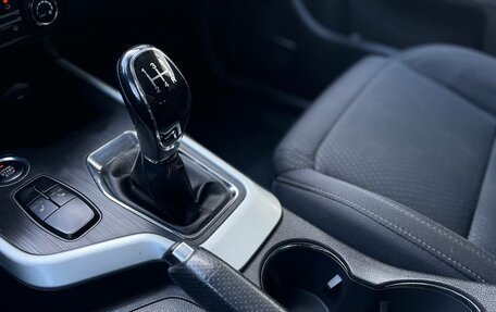 Chery Tiggo 4 I рестайлинг, 2021 год, 1 200 000 рублей, 22 фотография