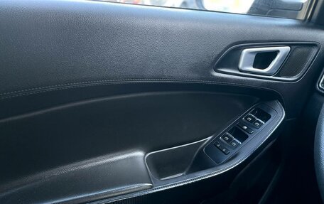 Chery Tiggo 4 I рестайлинг, 2021 год, 1 200 000 рублей, 27 фотография