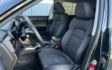 Chery Tiggo 4 I рестайлинг, 2021 год, 1 200 000 рублей, 24 фотография