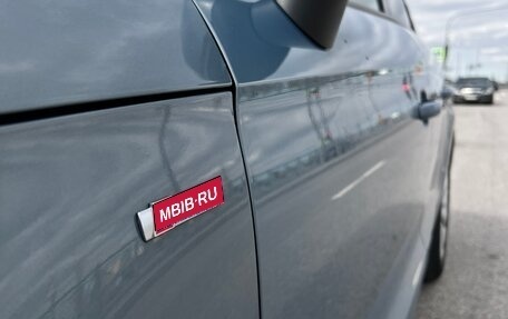 Audi A1, 2012 год, 1 405 000 рублей, 16 фотография