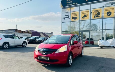 Honda Fit III, 2008 год, 689 000 рублей, 2 фотография