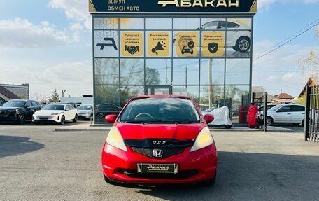 Honda Fit III, 2008 год, 689 000 рублей, 3 фотография