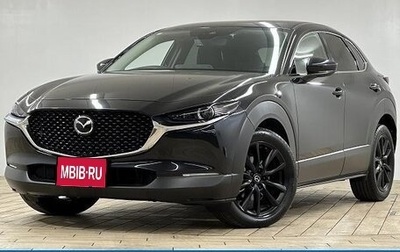 Mazda CX-30 I, 2021 год, 1 742 123 рублей, 1 фотография