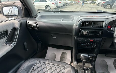 Nissan Pulsar IV, 1992 год, 179 999 рублей, 15 фотография