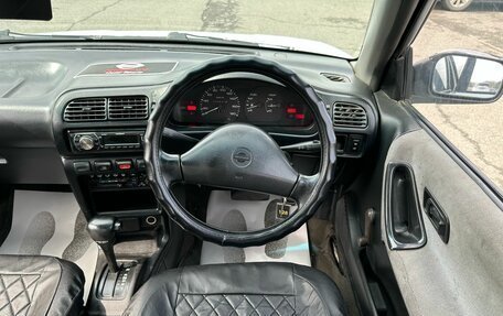 Nissan Pulsar IV, 1992 год, 179 999 рублей, 18 фотография