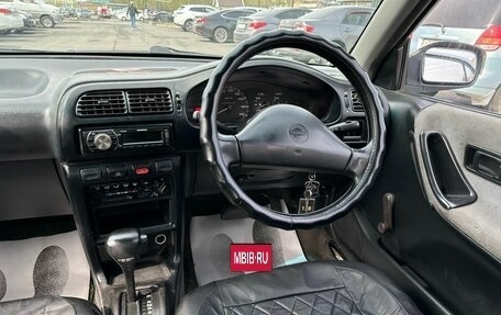 Nissan Pulsar IV, 1992 год, 179 999 рублей, 16 фотография