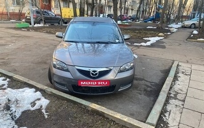 Mazda 3, 2006 год, 500 000 рублей, 1 фотография
