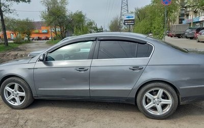 Volkswagen Passat B6, 2008 год, 655 000 рублей, 1 фотография