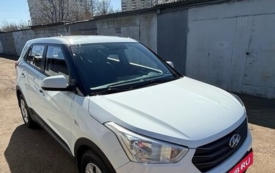 Hyundai Creta I рестайлинг, 2018 год, 1 400 000 рублей, 1 фотография