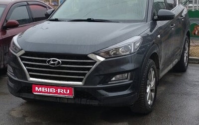 Hyundai Tucson III, 2020 год, 3 000 000 рублей, 1 фотография