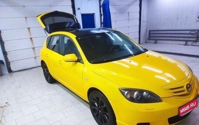 Mazda 3, 2006 год, 550 000 рублей, 1 фотография