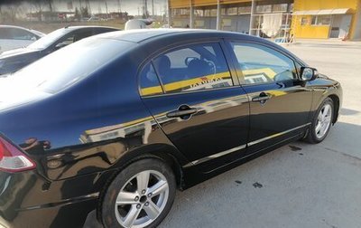 Honda Civic VIII, 2007 год, 657 000 рублей, 1 фотография