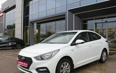 Hyundai Solaris II рестайлинг, 2017 год, 1 190 000 рублей, 1 фотография