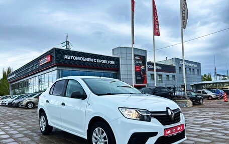 Renault Logan II, 2018 год, 799 000 рублей, 1 фотография