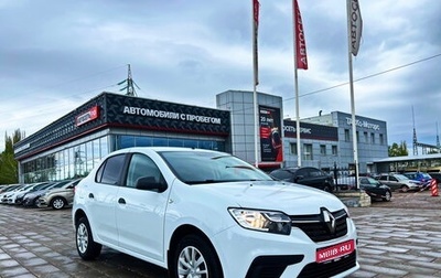 Renault Logan II, 2018 год, 799 000 рублей, 1 фотография