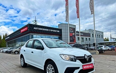 Renault Logan II, 2018 год, 799 000 рублей, 1 фотография