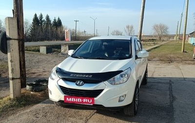 Hyundai Tucson III, 2010 год, 1 450 000 рублей, 1 фотография