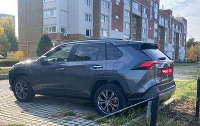 Toyota RAV4, 2022 год, 5 300 000 рублей, 1 фотография