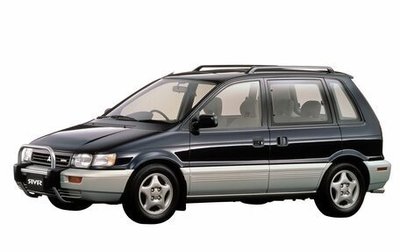 Mitsubishi RVR III рестайлинг, 1993 год, 250 000 рублей, 1 фотография