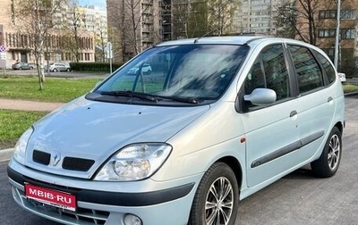 Renault Scenic III, 2001 год, 360 000 рублей, 1 фотография