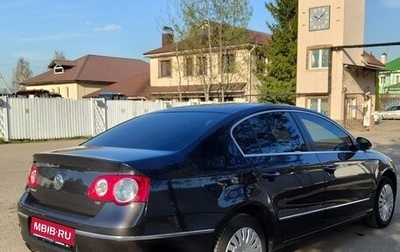 Volkswagen Passat B6, 2010 год, 790 000 рублей, 1 фотография