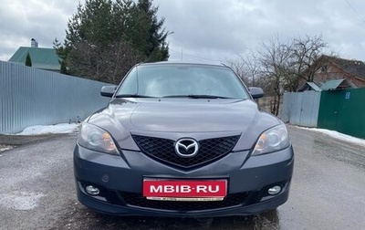 Mazda 3, 2009 год, 560 000 рублей, 1 фотография
